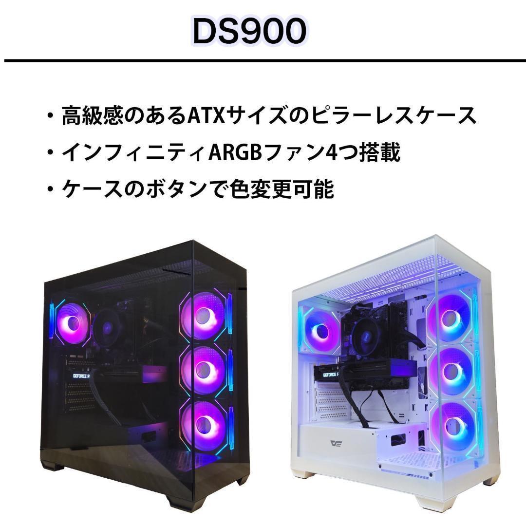 【格安ゲーミングPCフルセット】RTX3060搭載！快適動作Office付き◎+ 格安ゲーミングPCフルセット】RTX3060搭載！快適動作Office付き◎+