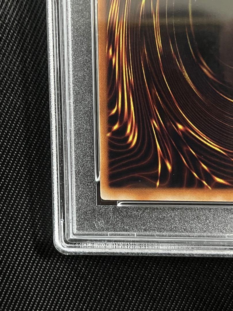 遊戯王　暗黒棋士ガイア　初期　ウルトラレア PSA8