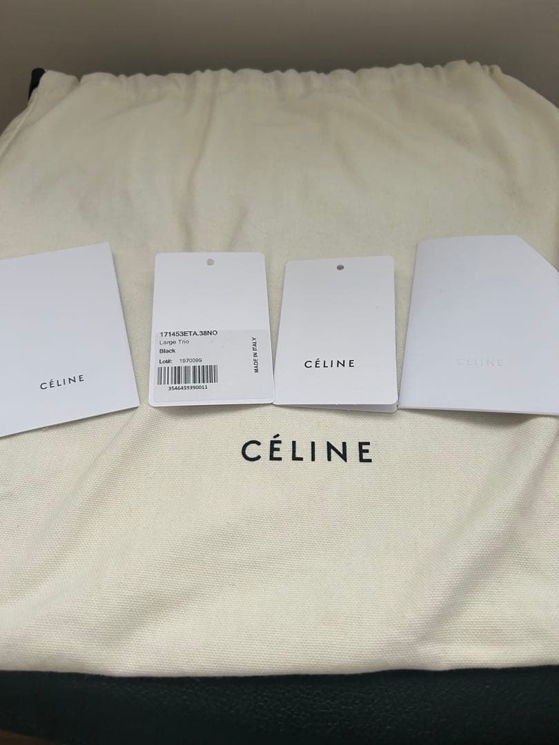 【極美品】セリーヌ トリオ ショルダーバッグ ラージ 【極美品】セリーヌ トリオ ショルダーバッグ ラージ