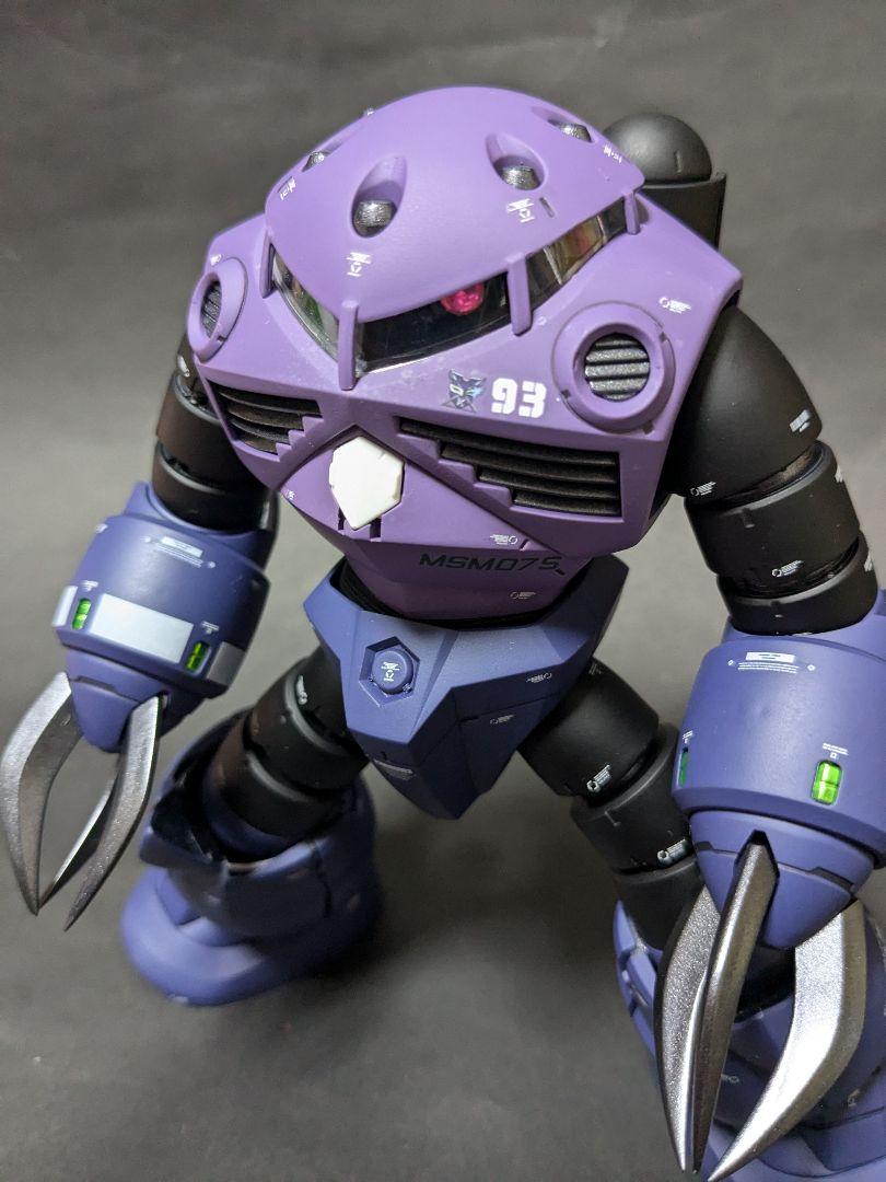 Amazon | MG 1/100 MSM-07 量産型ズゴック (機動戦士ガンダム