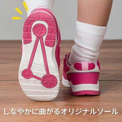 新品】[しまじろう] こどもちゃれんじ の靴 スニーカー - メルカリ