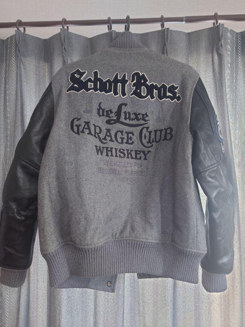 【Schott】　スタジャン