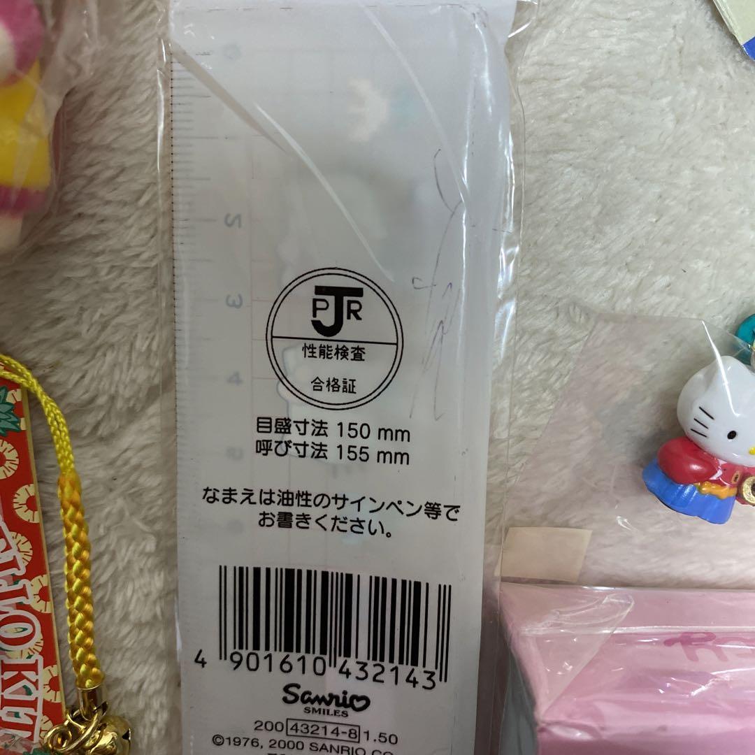 ご当地キティ　メモ帳
