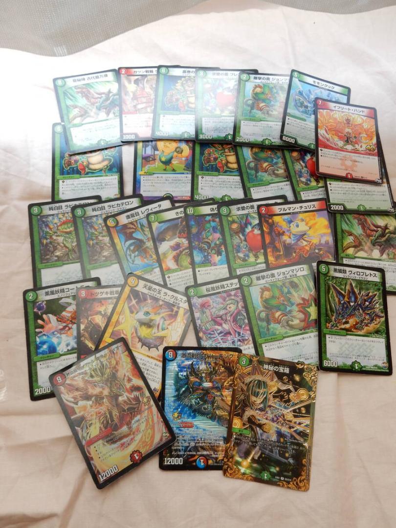 デュエルモンスターズ トレーディングカードセットまとめ売り