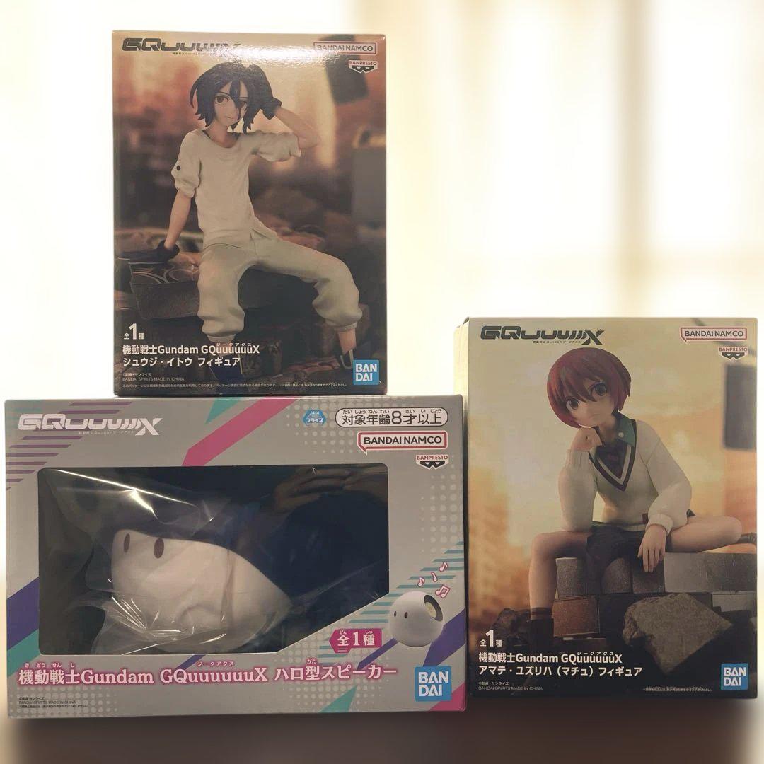 ジークアクス ハロ型スピーカー シュウジ マチュ 限界突破 まとめ売り4点セット ガンダム ジークアクス シュウジ マチュ ハロ型スピーカー 3点