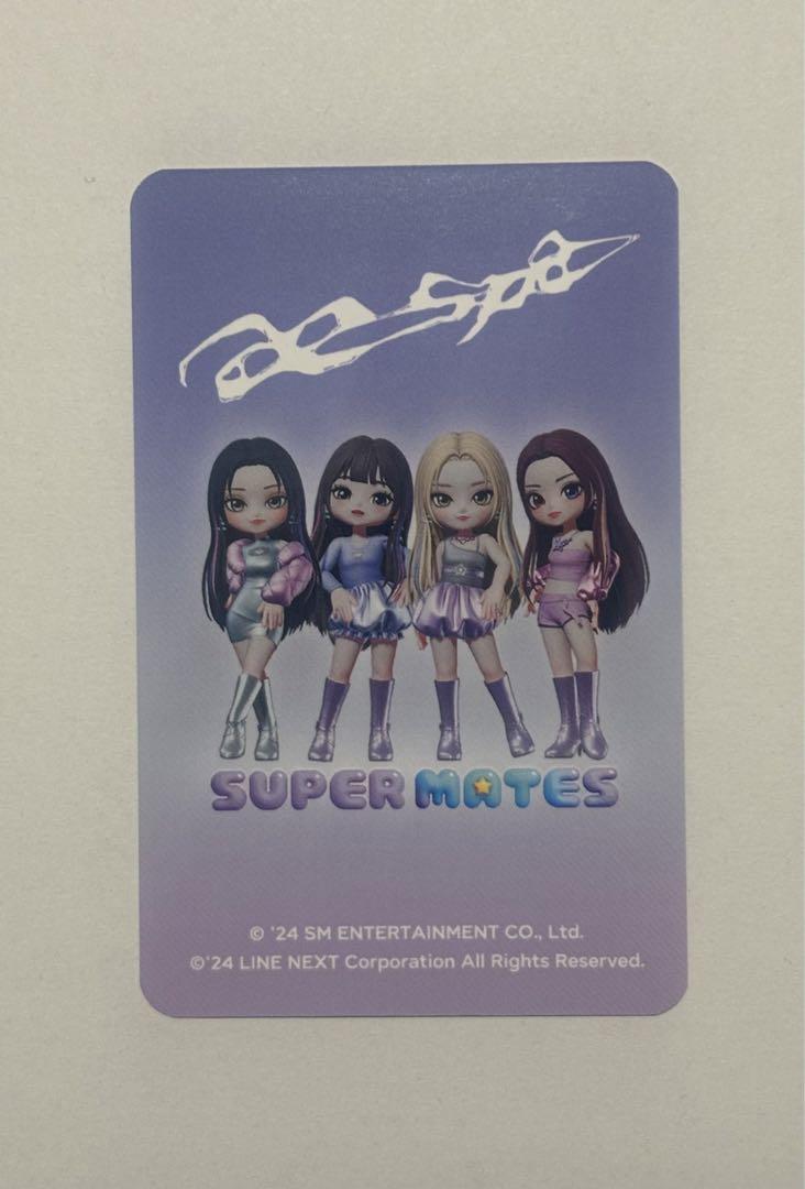 【限定】 supermates aespa 4周年記念　未公開トレカ4枚セット