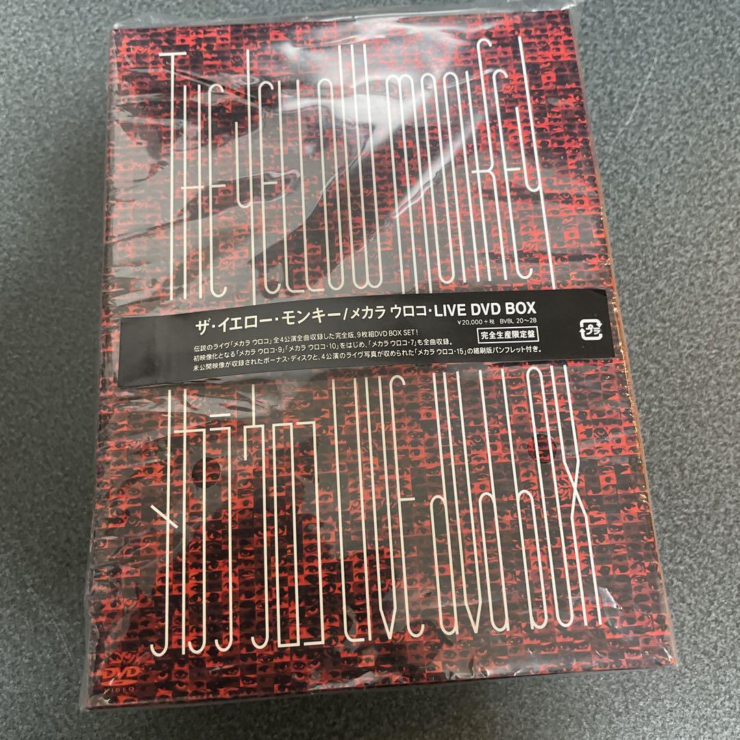 THE YELLOW MONKEY メカラ ウロコ LIVE DVD BOX