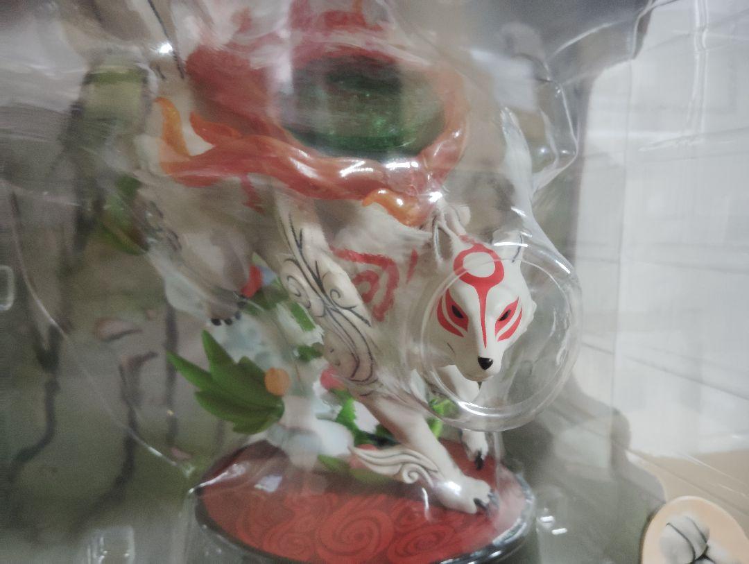 アマテラス