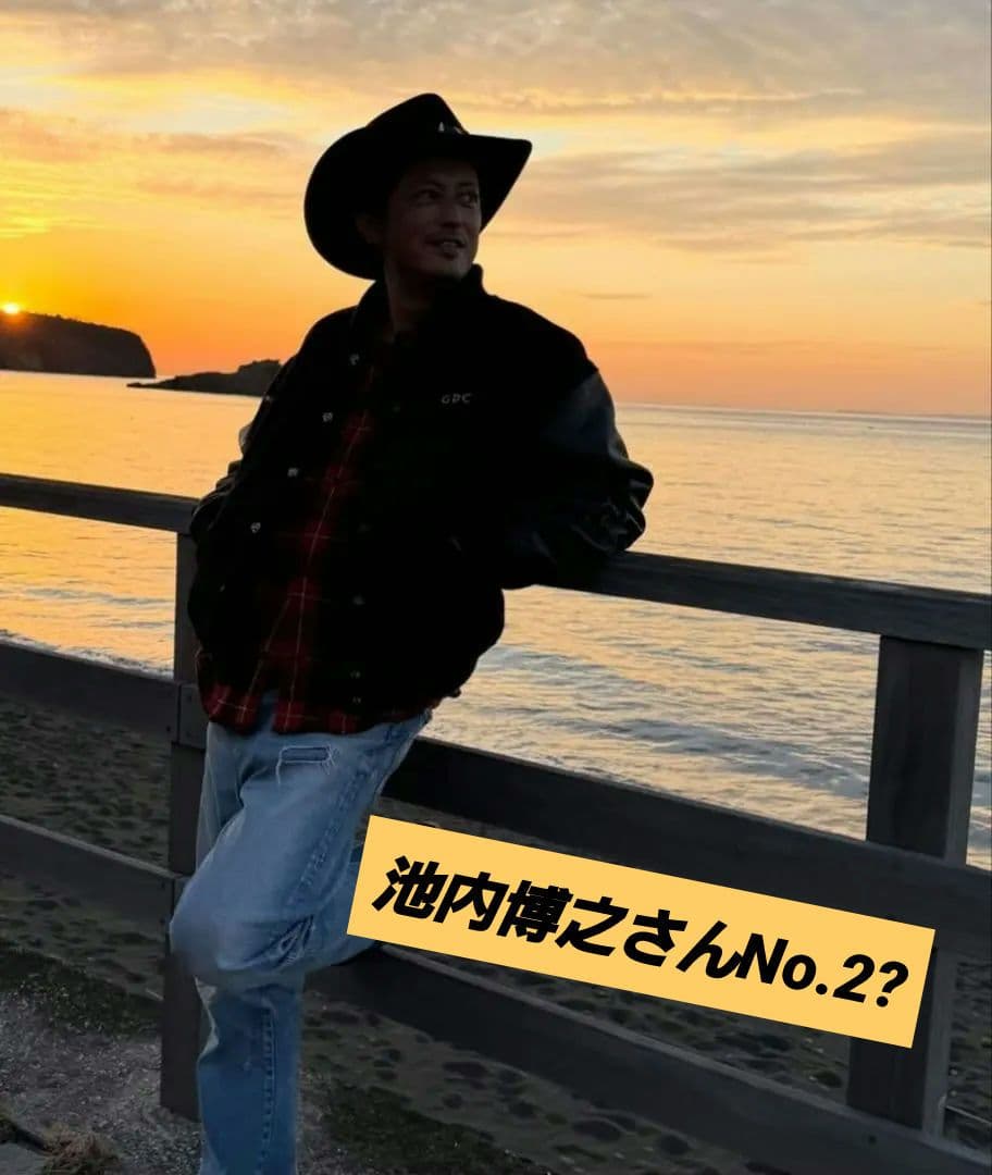 希少No.9☆GDC NUMBERED LOTUS stadium jumper 希少No.9☆GDC NUMBERED LOTUS stadium jumper