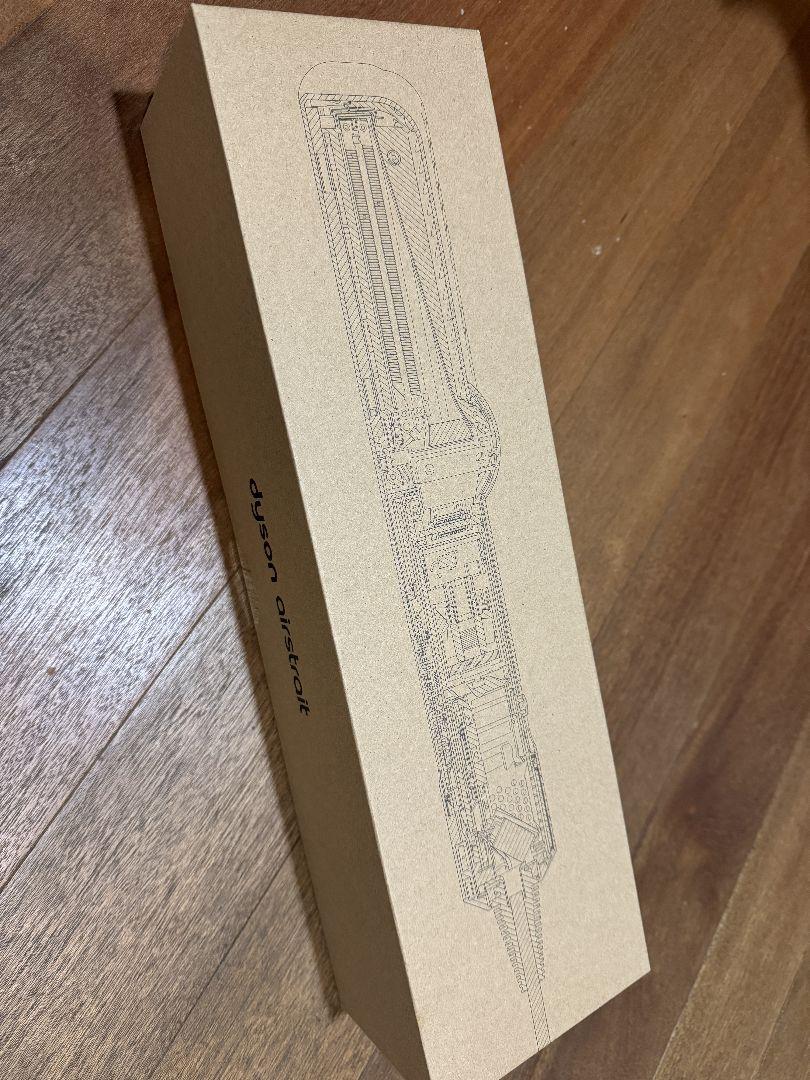 新品未使用Dyson(ダイソン) ドライヤー Airstrait™ストレイトナー