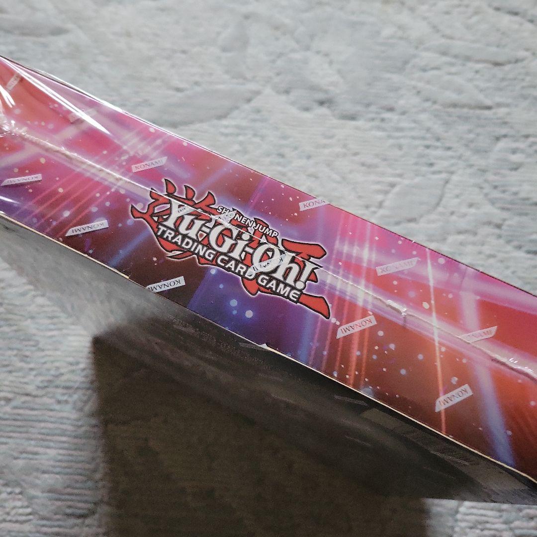 Yu-Gi-Oh! Adventskalender