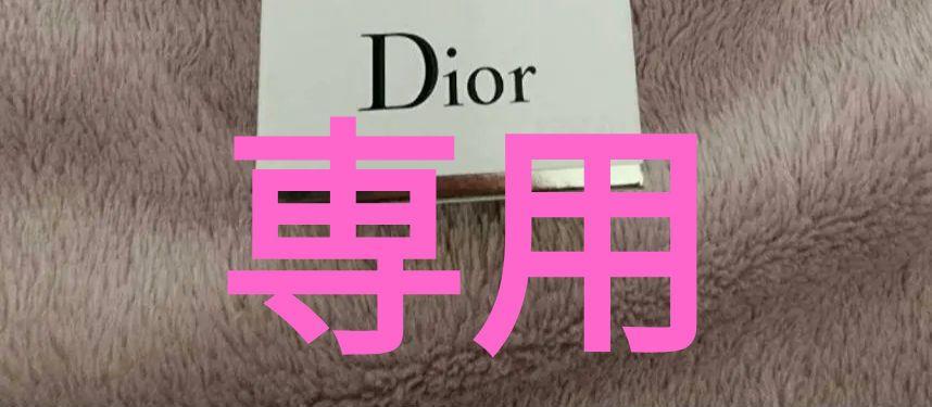 DIORSNOW ESSENCE OF LIGHT SERUM