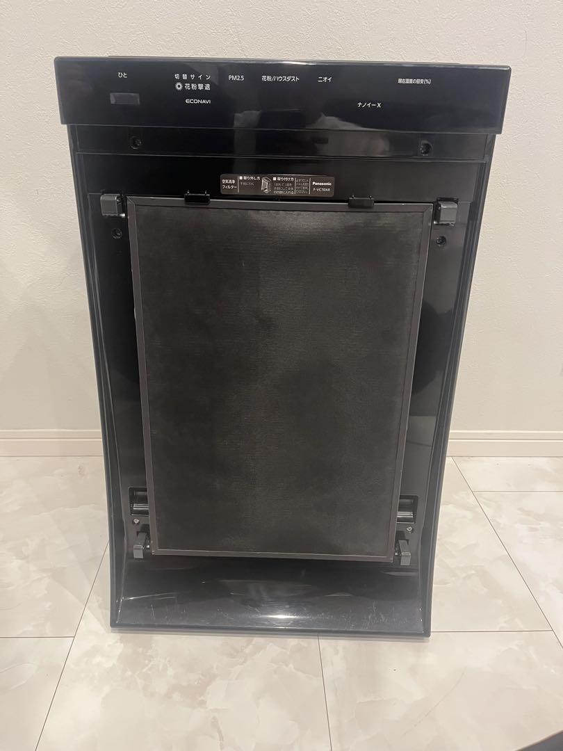 【美品】SHARP 加湿空気清浄機 プラズマクラスター