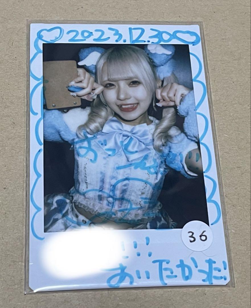 贈る結婚祝い 輪廻ねる メルカリ - NANIMONO nanimono 教育番組衣装 チェキ アイドル