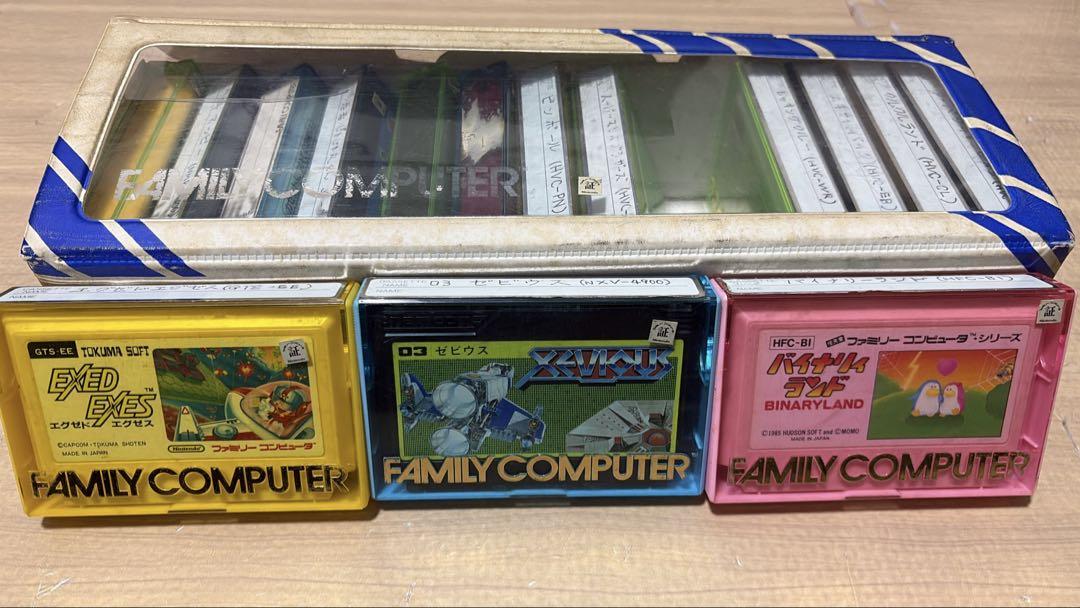 ファミコン ソフト16本セット ディスクシステム ベーシック用