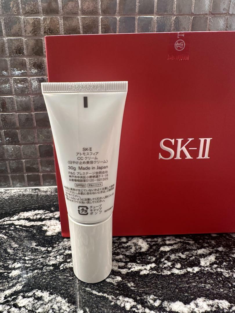 SK-II CC クリーム