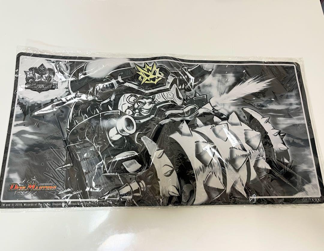 人気のクリスマスアイテムがいっぱい！ ゴルドーザプレイマット 超CS 未開封 メルカリ - デュエルマスターズ
