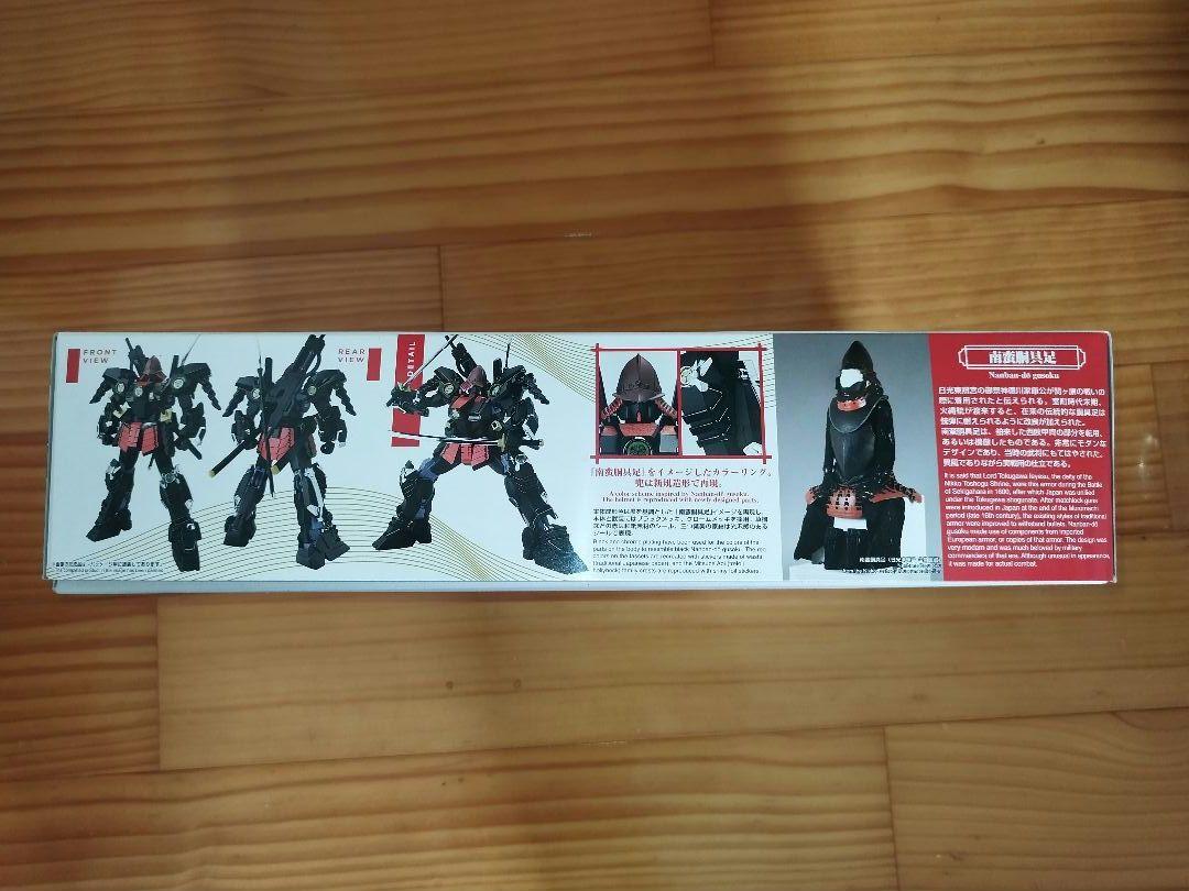 ＭＧ 1/100 武者ガンダムMk-II 徳川家康 南蛮胴具足Ver.