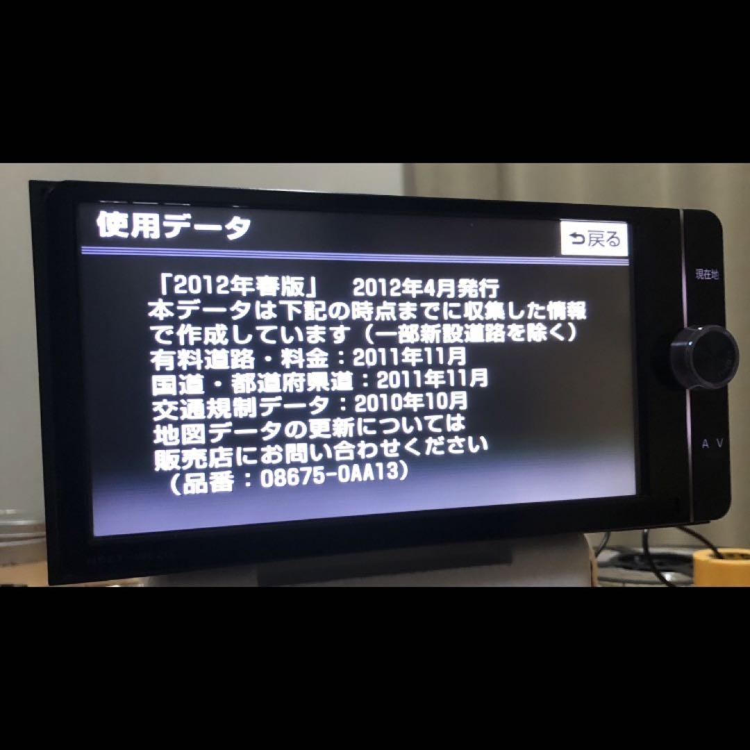 TOYOTA純正 NSZT-W62G 地2012年 Bluetooth内蔵