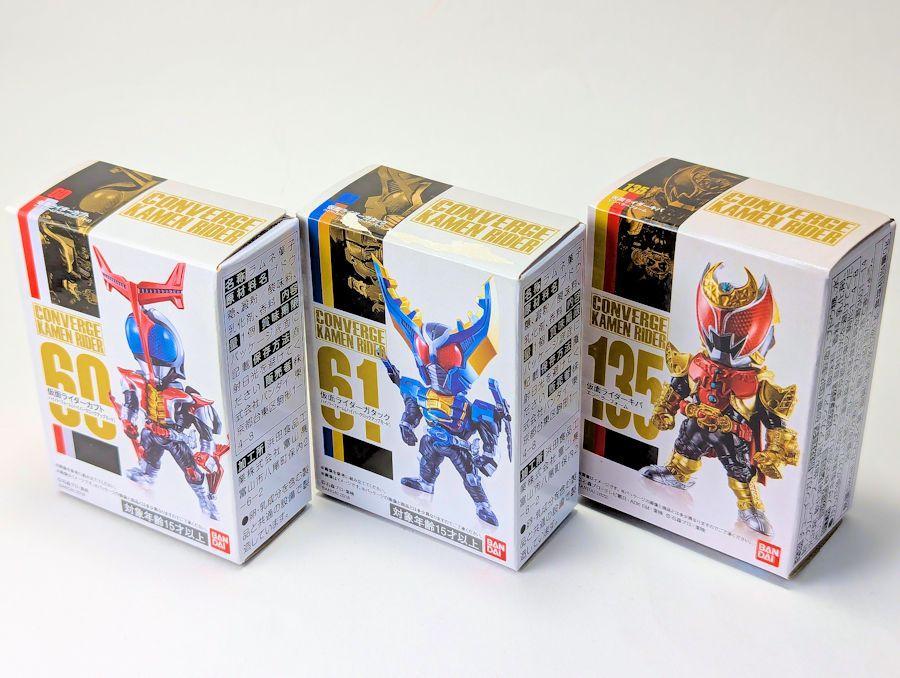 コンバージ仮面ライダー 3種 ハイパーカブト ハイパーガタック キバ エンペラー コンバージ仮面ライダー 3種 ハイパーカブト ハイパーガタック