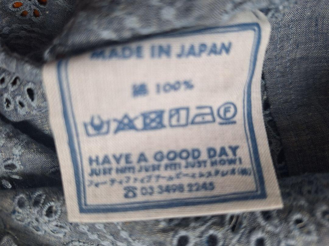 45R   45rpm　新品　藍インドカディdeカットワークブラウス