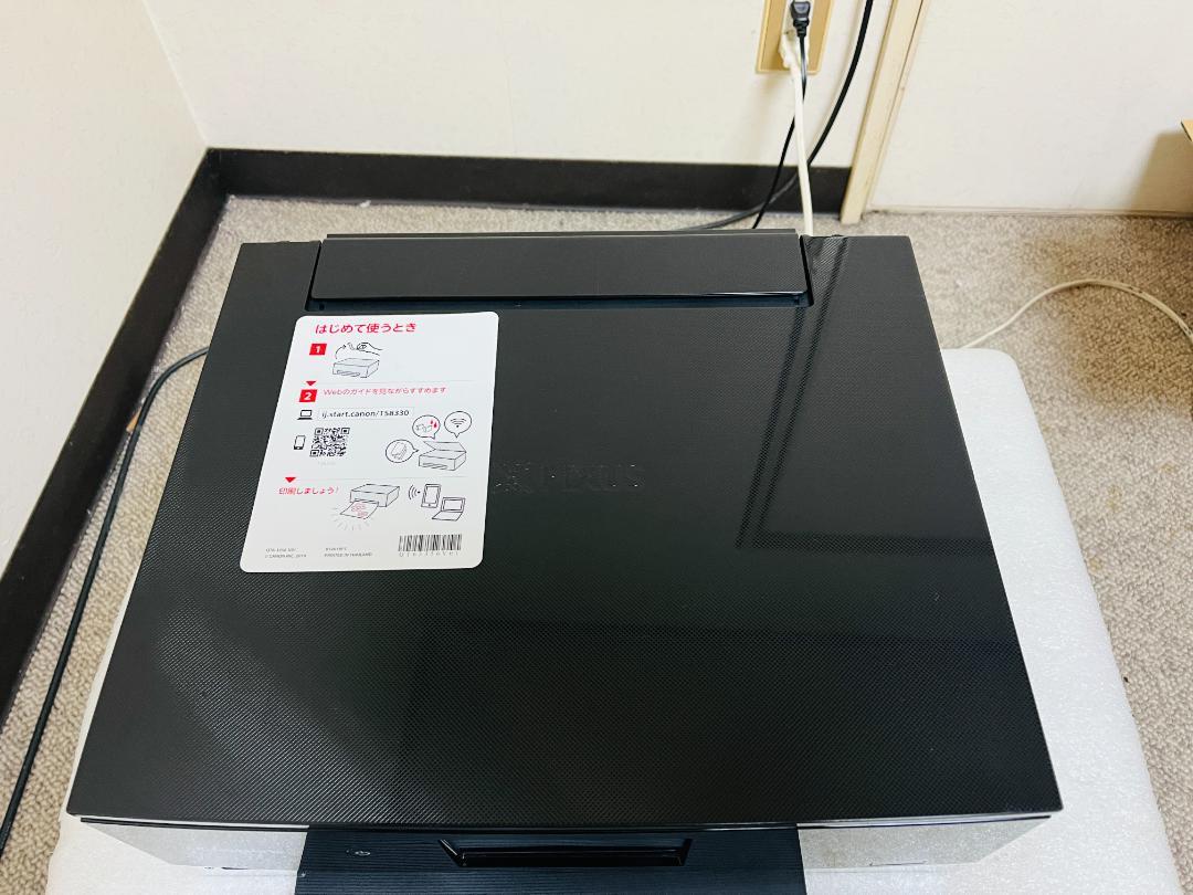 Canon キャノン プリンター 本体 TS8330 (C02)
