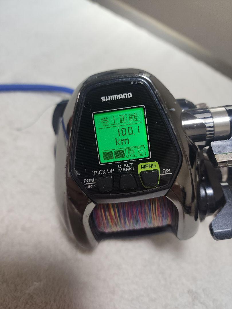 シマノ　フォースマスター　3000xp　ジャンク　通電確認済　電動リール
