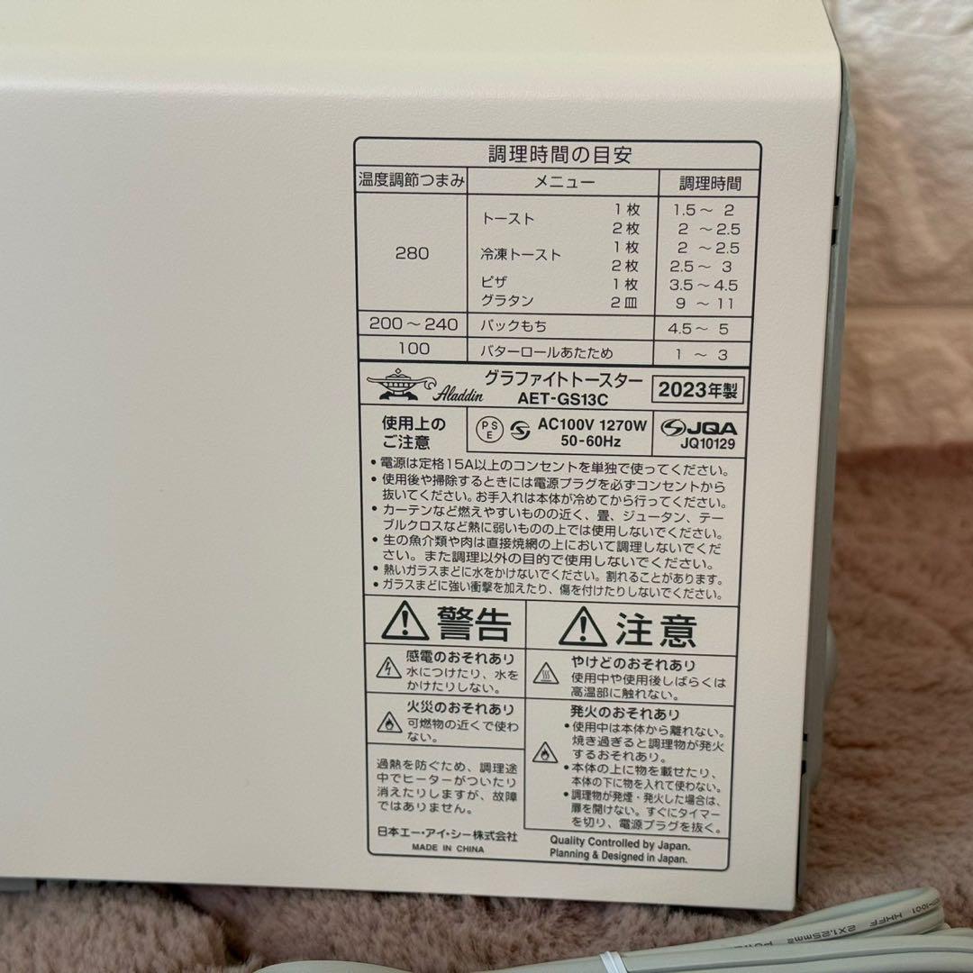 筋肉くん