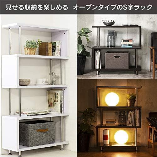 【M2450-110-76】ディスプレイラック オープンラック S字 4段24 【M2450-110-76】ディスプレイラック オープンラック S字 4段24