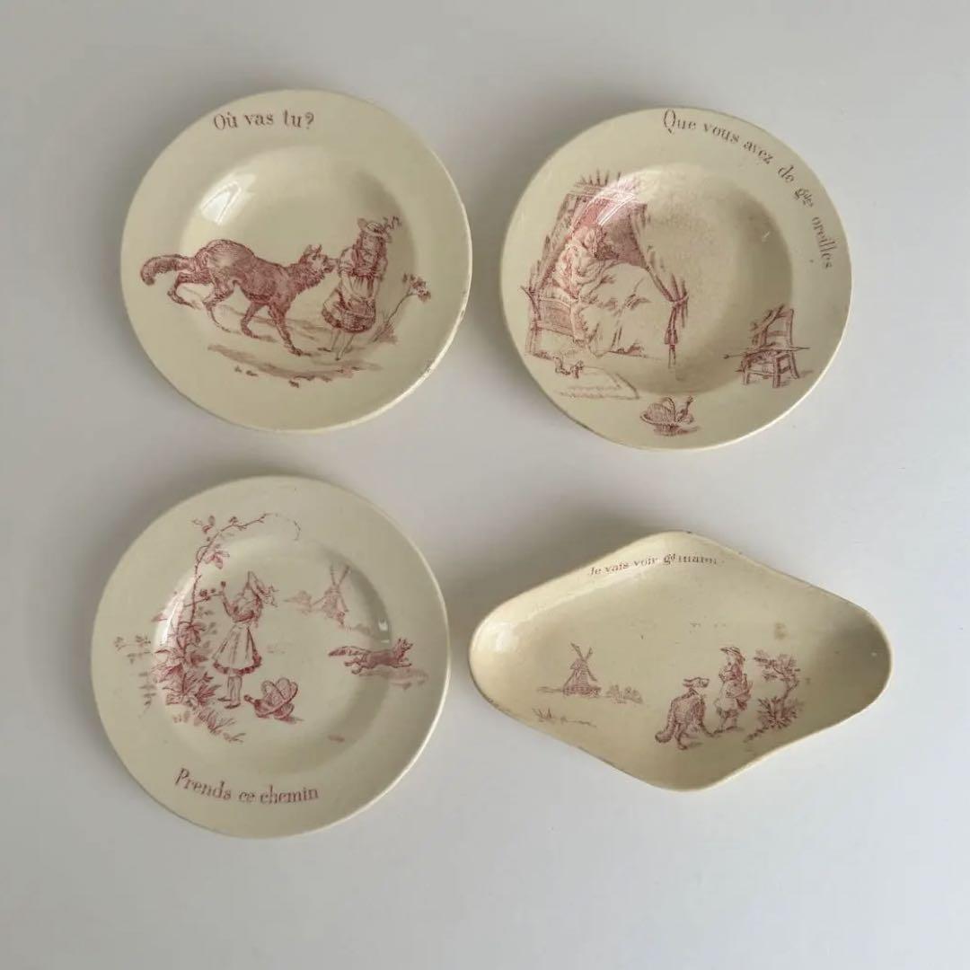 ロイヤルコペンハーゲン（Royal Copenhagen） イヤープレート