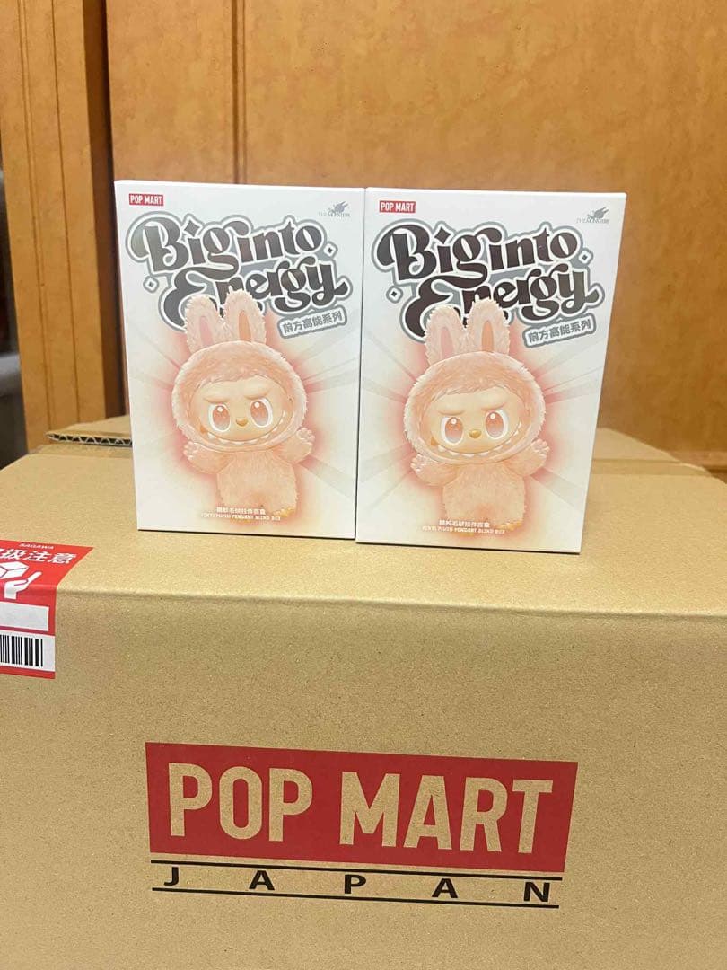 LABUBU THE MONSTERS Big into Energy