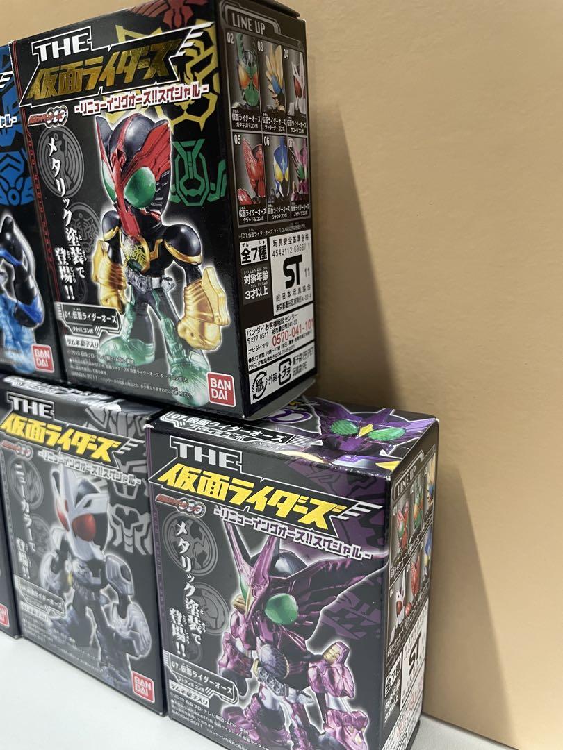 THE 仮面ライダーズ リニューイング オーズ スペシャル 全7種