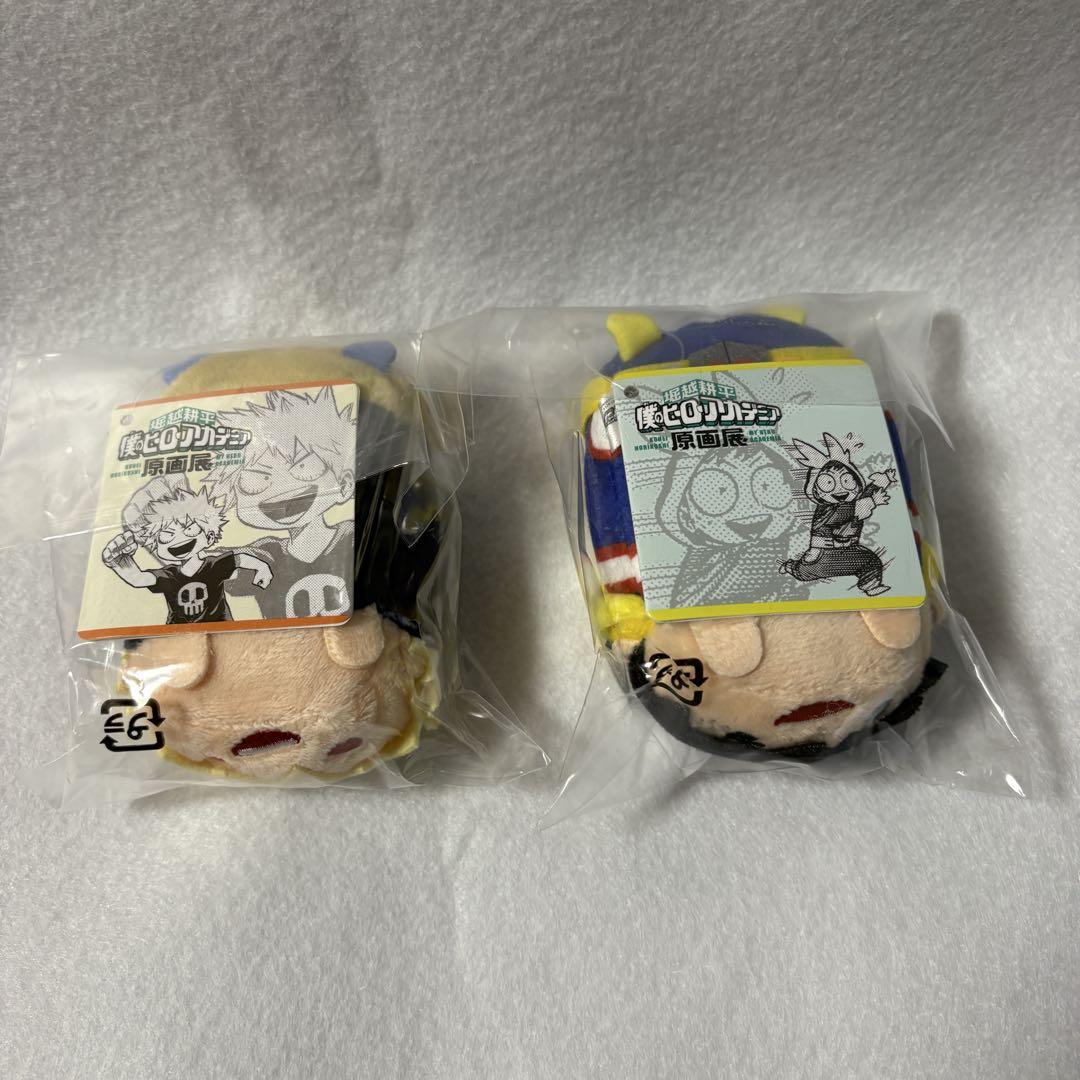 僕のヒーローアカデミア 原画展 ヒロアカ展 のるキャラマスコット ぬいぐるみ 僕のヒーローアカデミア 原画展 ヒロアカ展 のるキャラ