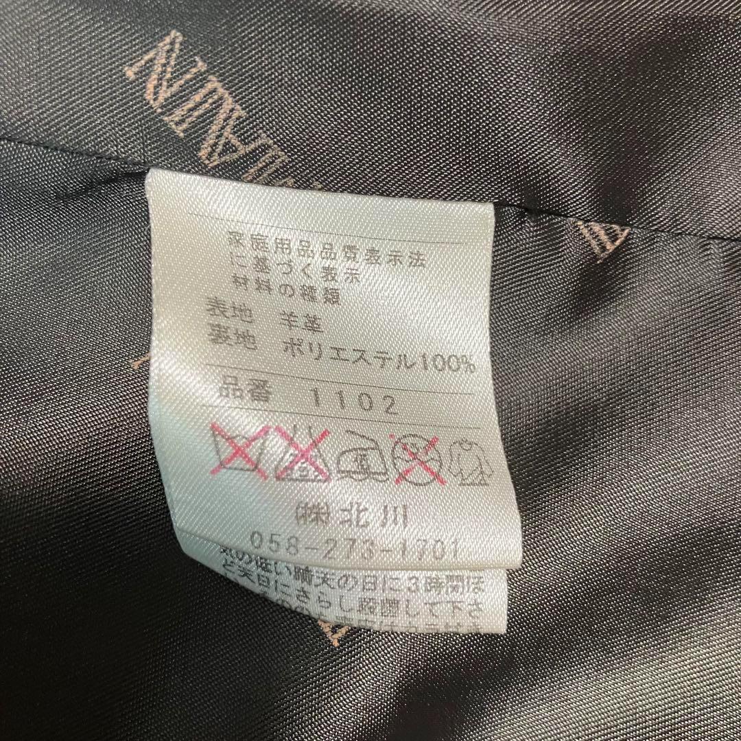 色