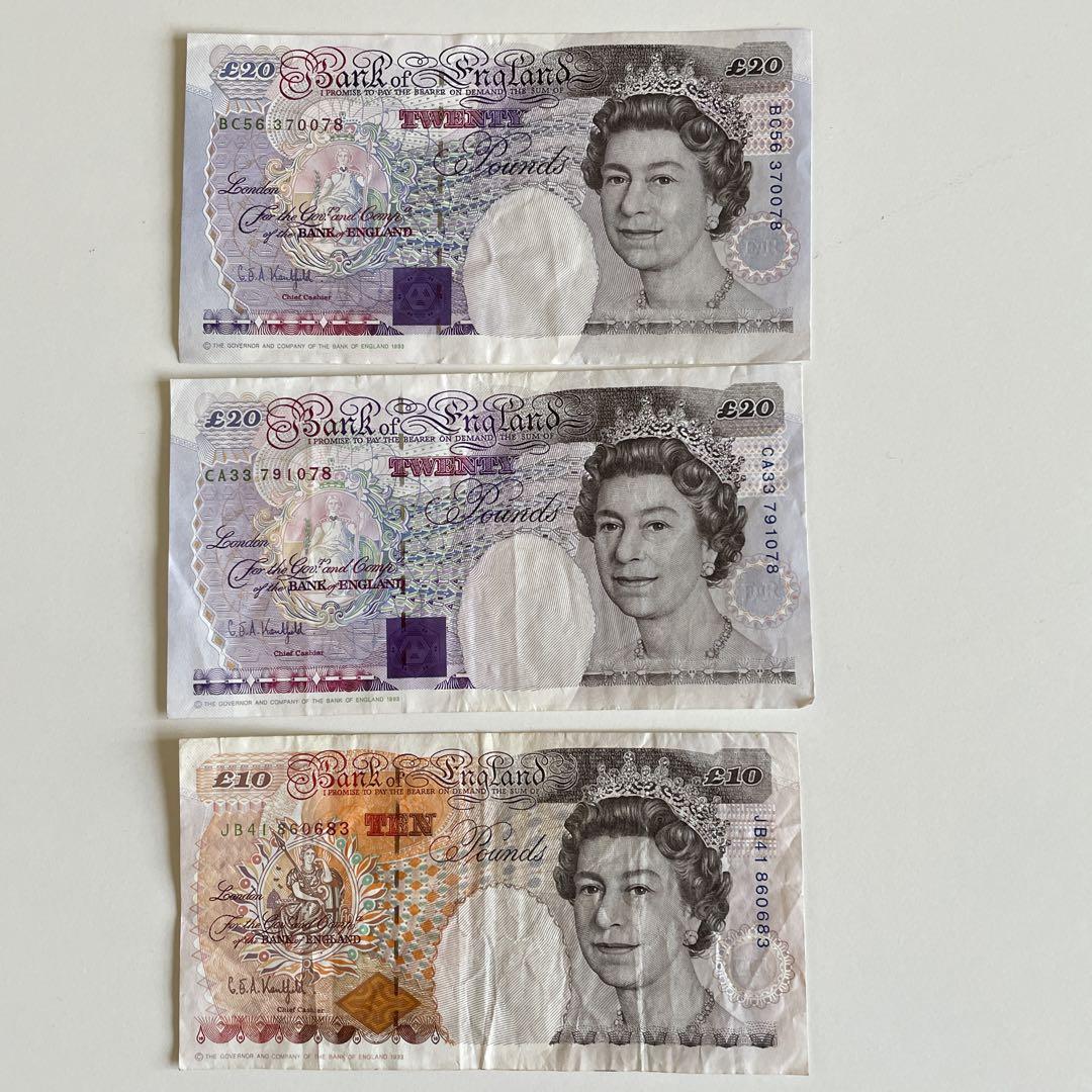 イギリス ポンド 旧紙幣 旧硬貨 スコットランド銀行 イギリス ポンド 旧紙幣 旧硬貨 スコットランド銀行