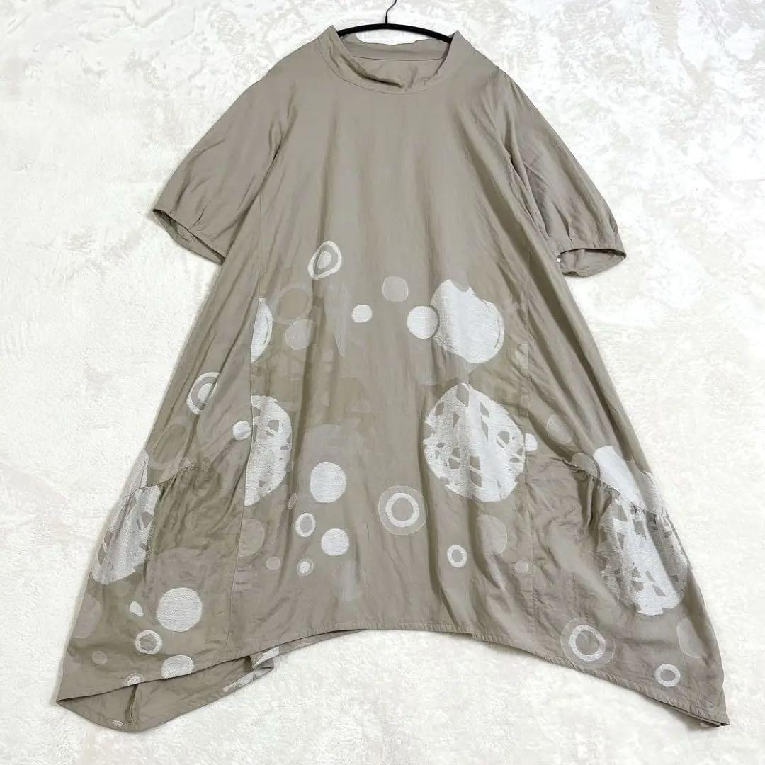 慈雨 芽風 2点ワンピース おまとめ