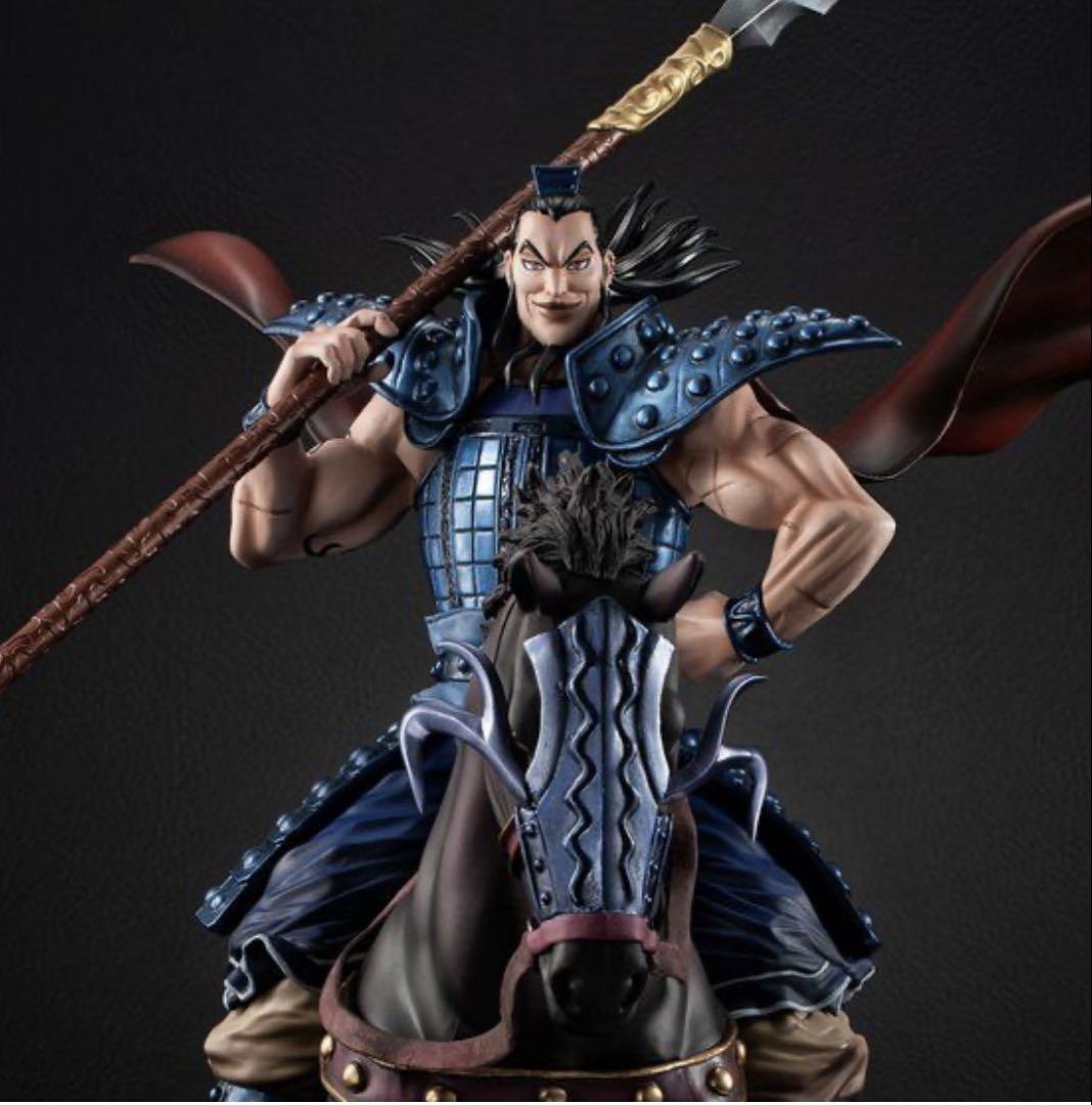 キングダム　フィギュアアーツZERO 王騎　出陣　完全受中生産　新品未開封品