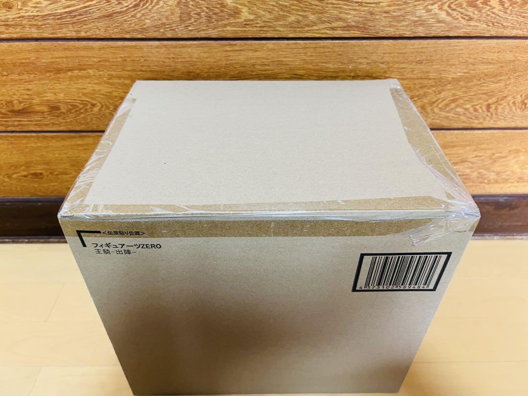 キングダム　フィギュアアーツZERO 王騎　出陣　完全受中生産　新品未開封品