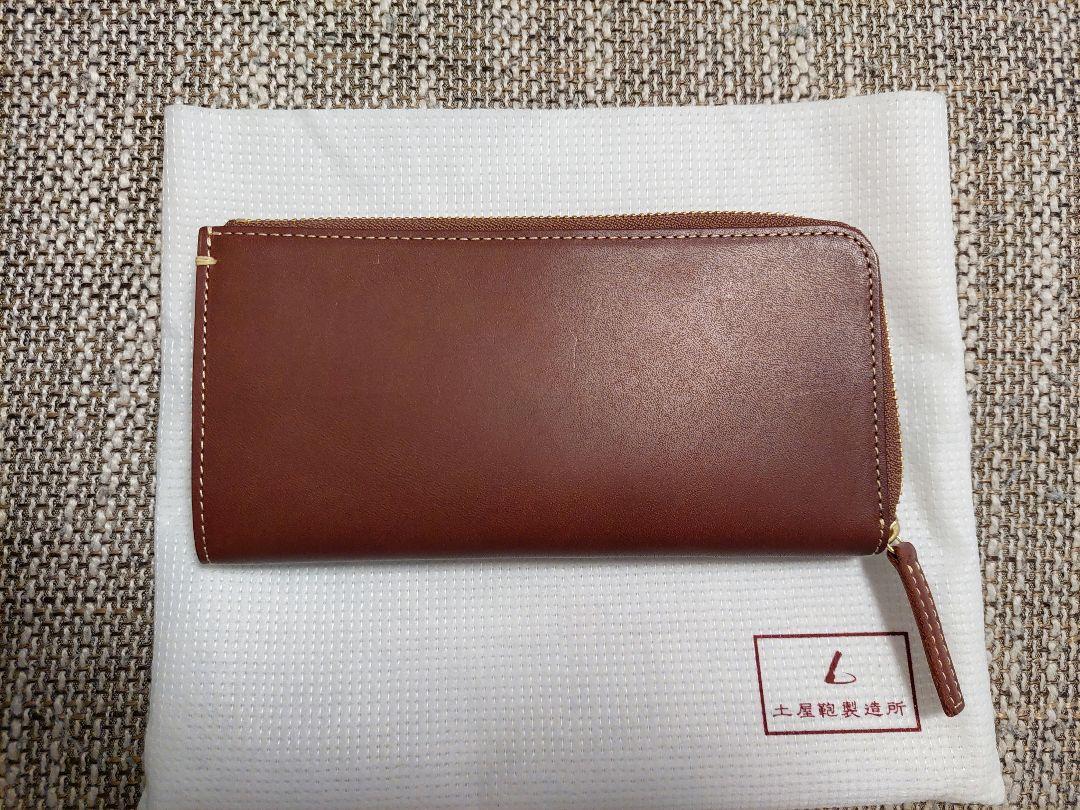 未使用】土屋鞄 ディアリオ マスターLファスナー【完売品】