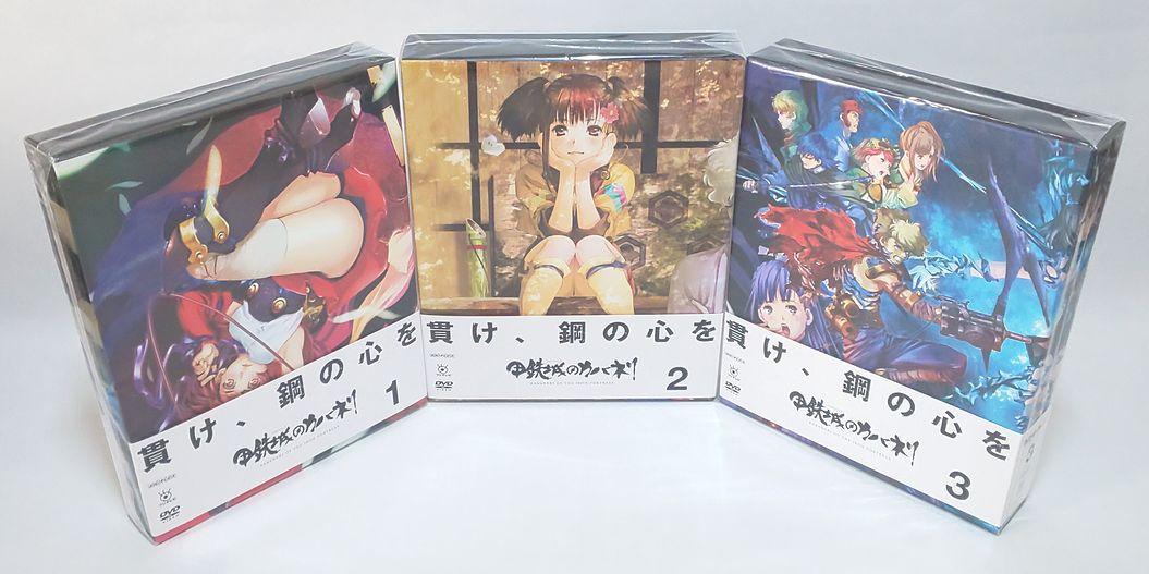 在庫あ新作 新品 未開封 甲鉄城のカバネリ 3巻セット DVD lK4FQ-m13625532269 2022豊富な