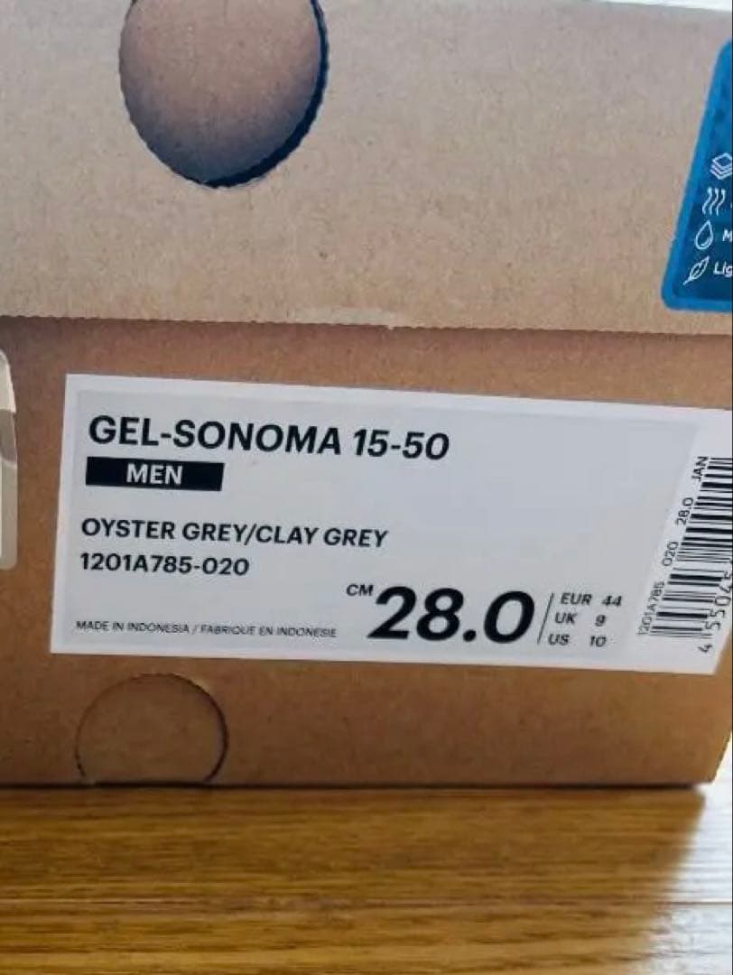 Asics Gel Sonoma 15-50 Oyster Grey 28.0