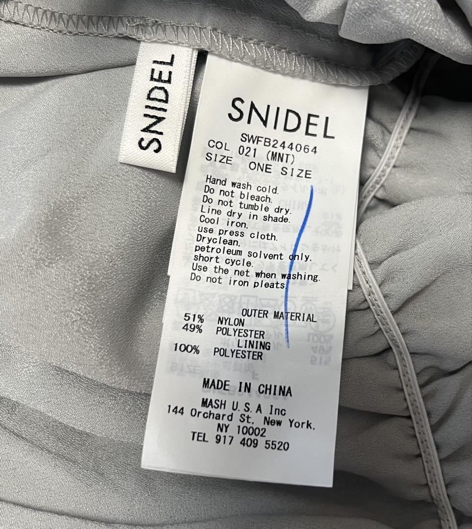 renさま優先　SNIDEL ジャガードボリュームギャザーオフショルブラウス