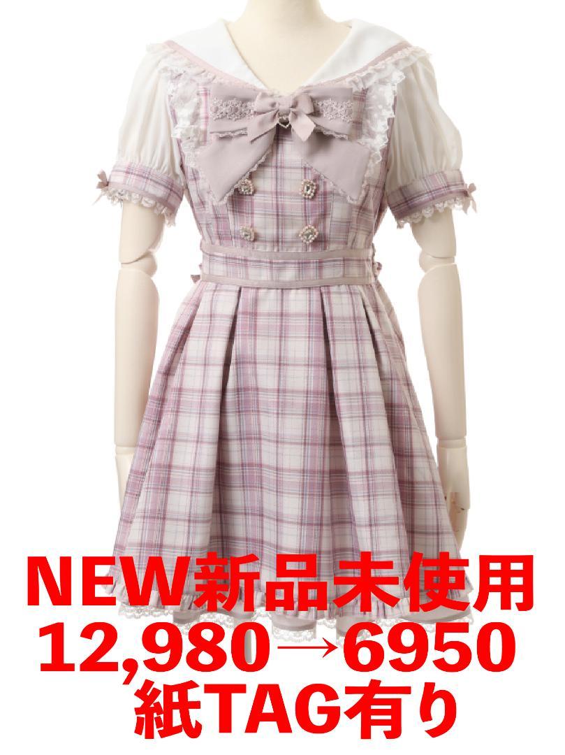 [LIZ LISA]新品チェックエプロンワンピース