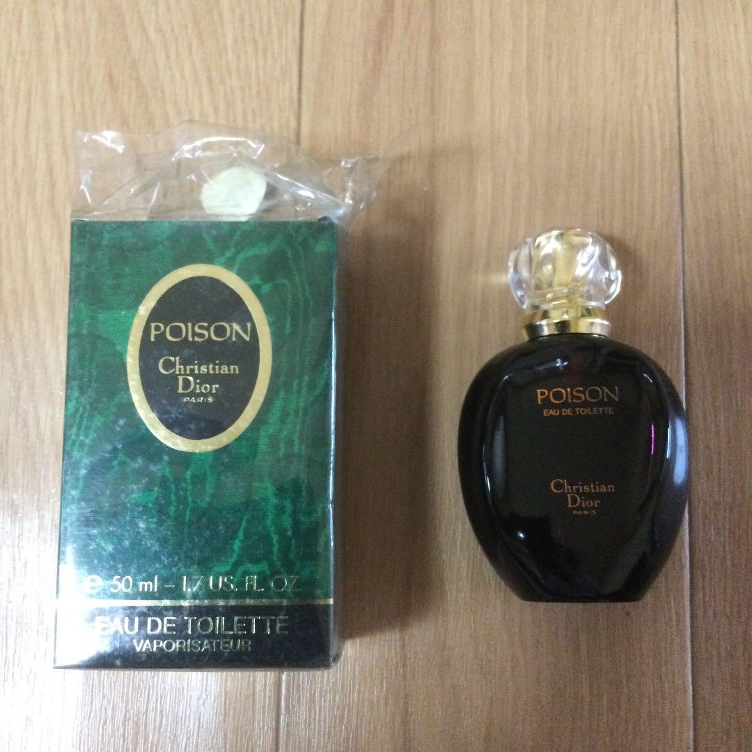 送料関税無料 50ml Edt プワゾン クリスチャン ディオール Poison Dior 香水 未使用 クリスチャン ディオール Www Listentotheworld Net