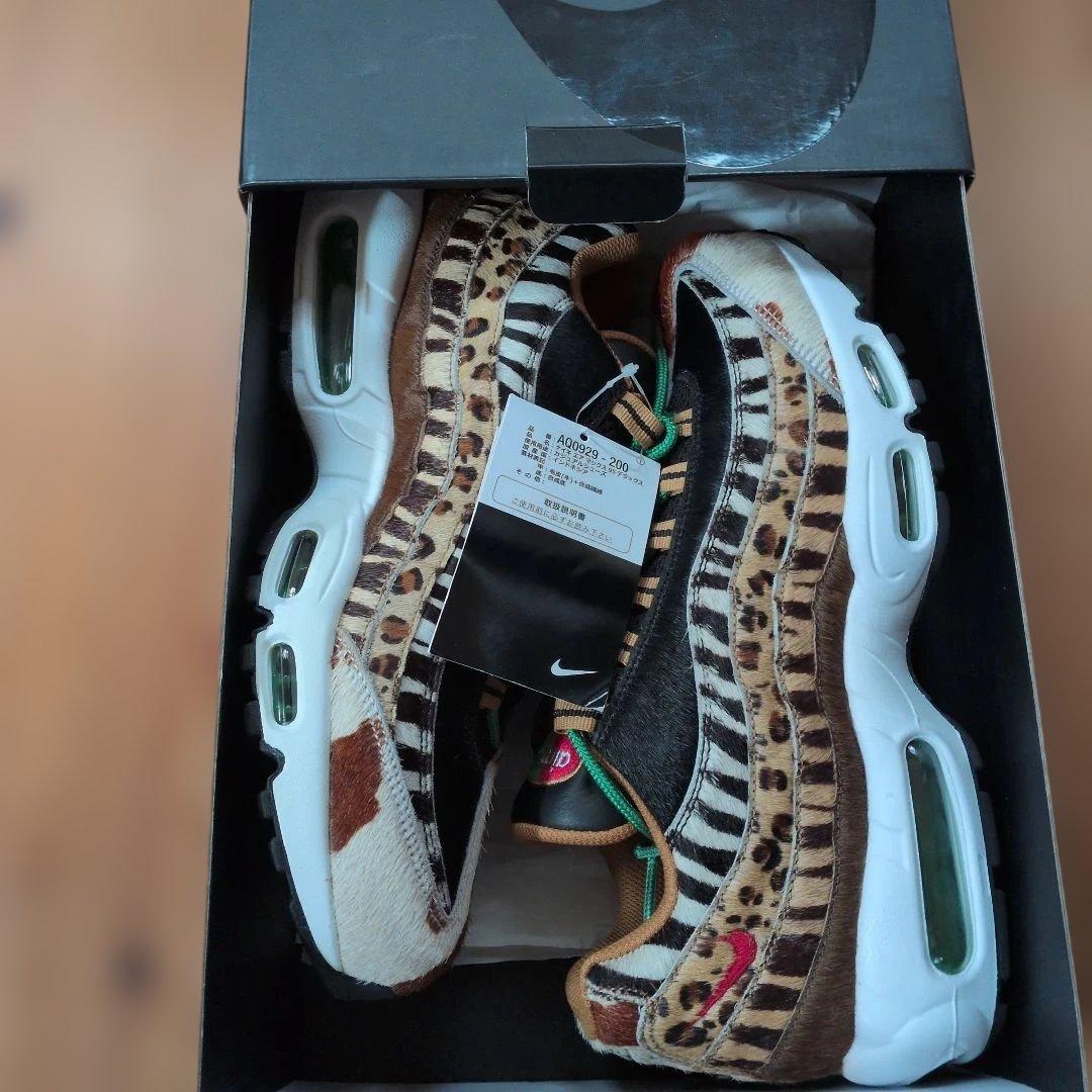 atmos × Nike Air Max 95 DLX Animal Pack atmos × Nike Air Max 95 DLX Animal Pack
