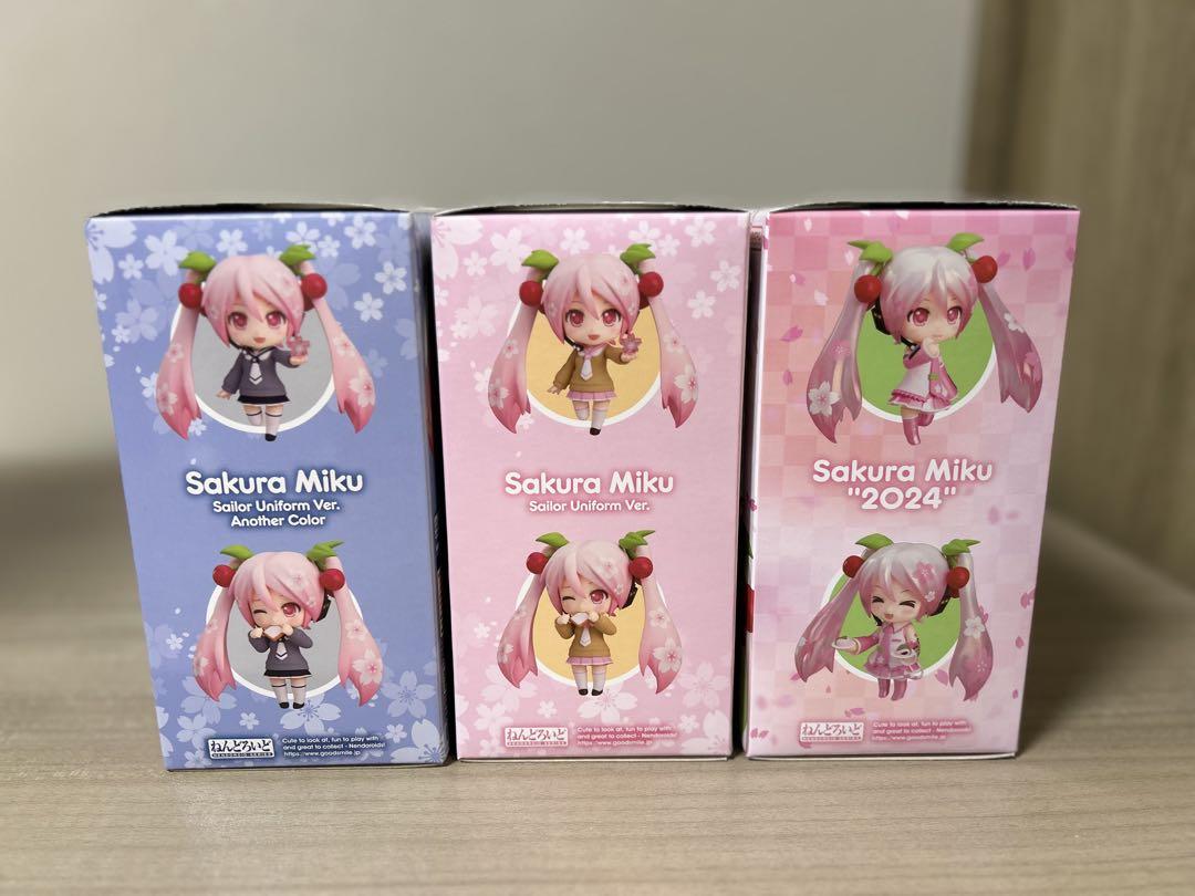 【未開封】桜ミク ねんどろいど グッスマくじ限定