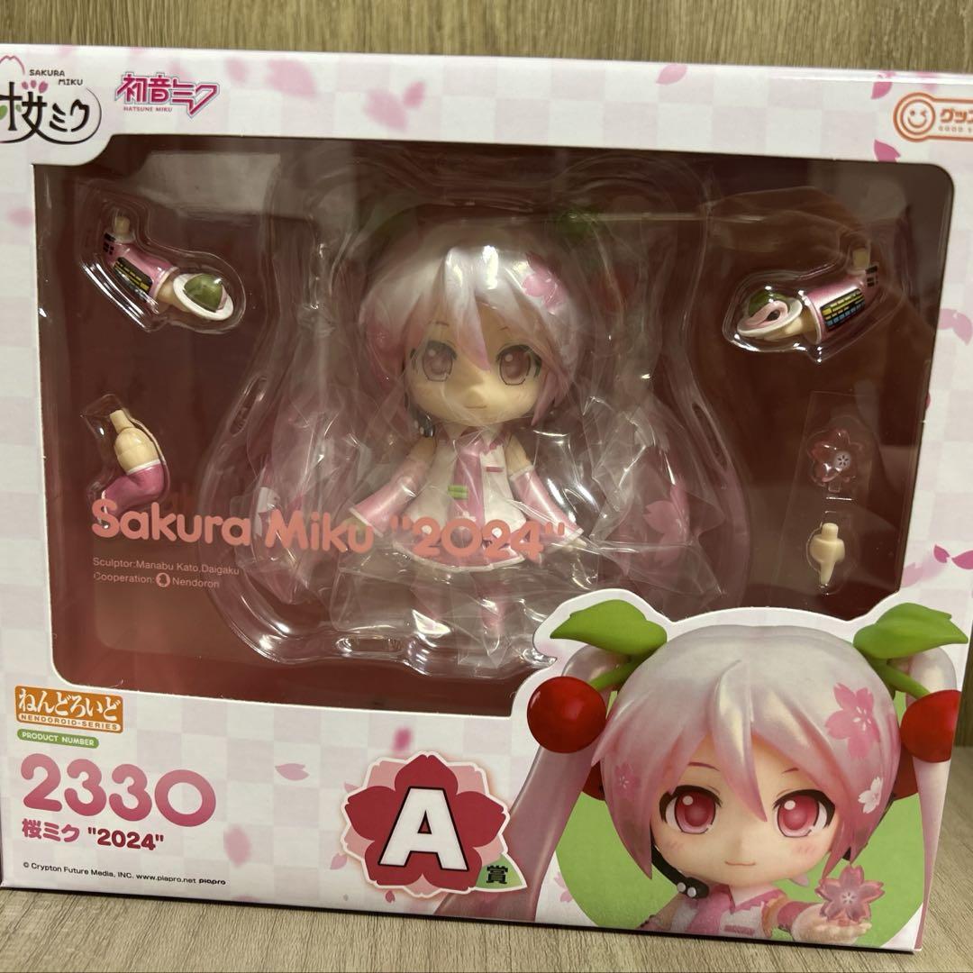 【未開封】桜ミク ねんどろいど グッスマくじ限定