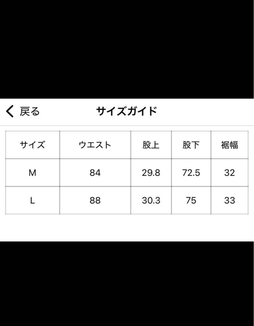 bless u ワイドバギーデニムパンツブラック