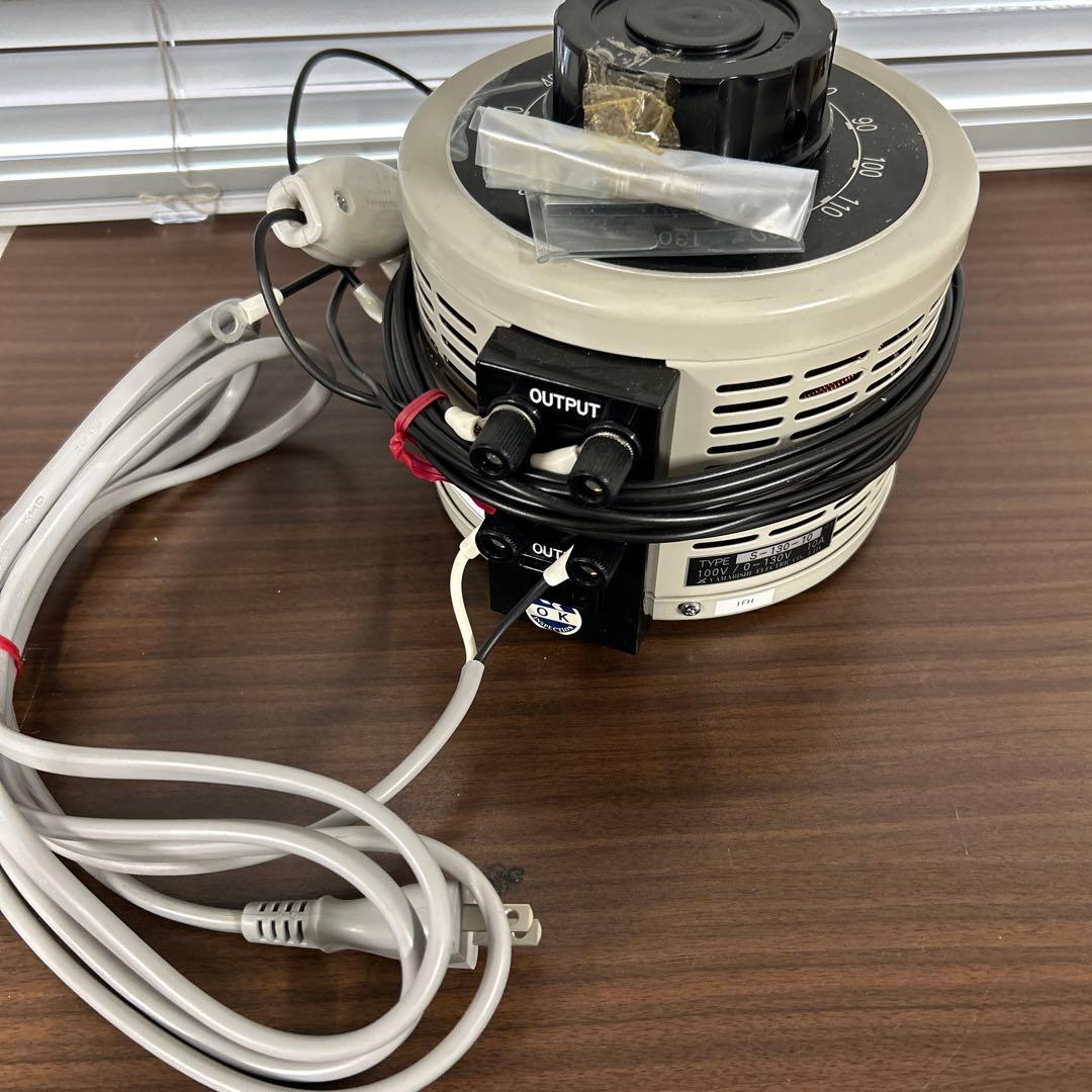 ボルトスライダーS-130-10スライダック