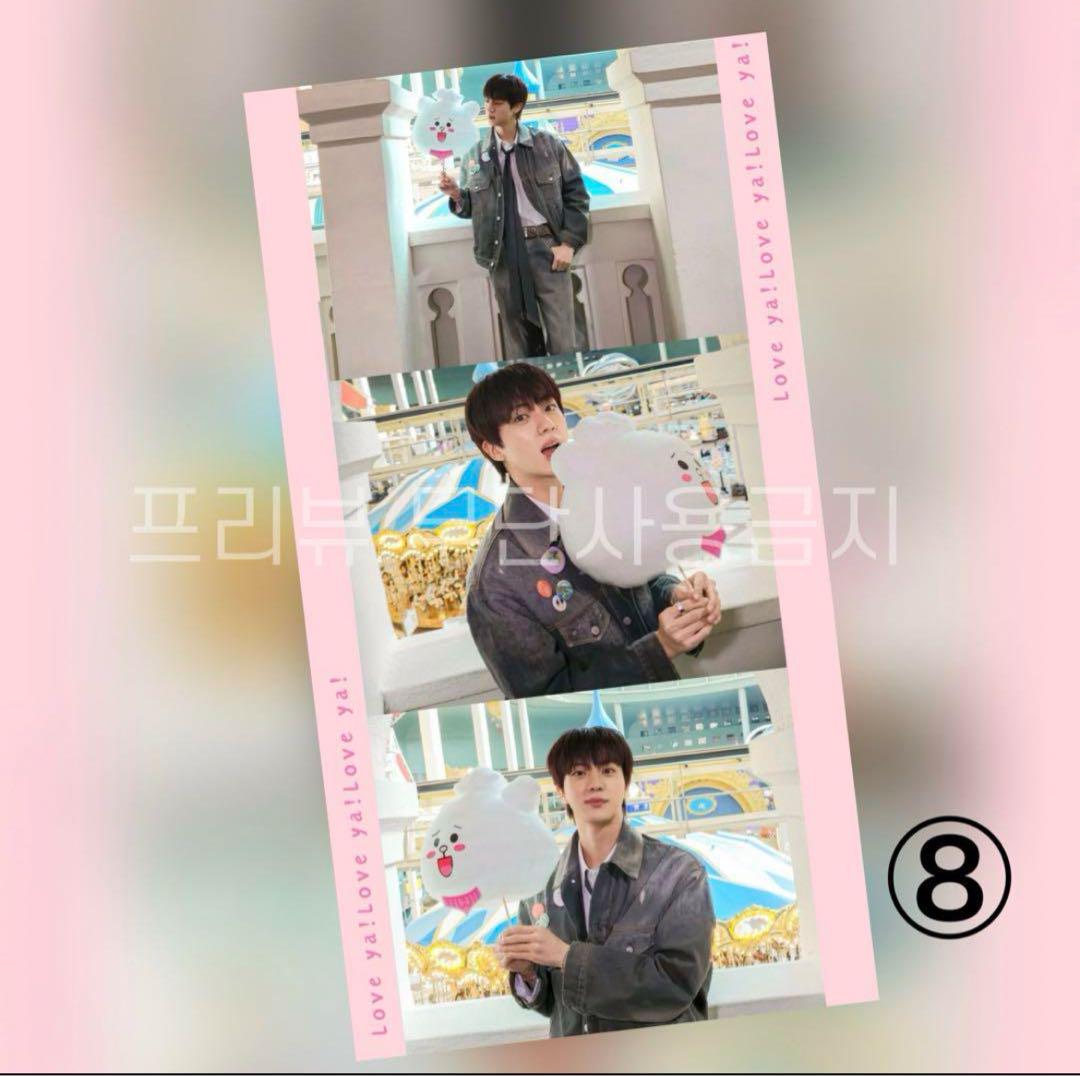 【New】BTS ジョングク テテ ジミン ジン 韓国製作者様 フォトチケット New】BTS ジョングク テテ ジミン ジン 韓国製作者様 フォトチケット